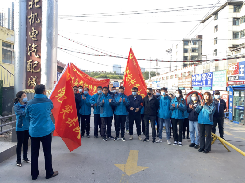 大練兵、強(qiáng)素質(zhì)----三建公司黨支部開展“喜迎二十大 崗位大練兵 業(yè)務(wù)大比武”主題黨日活動