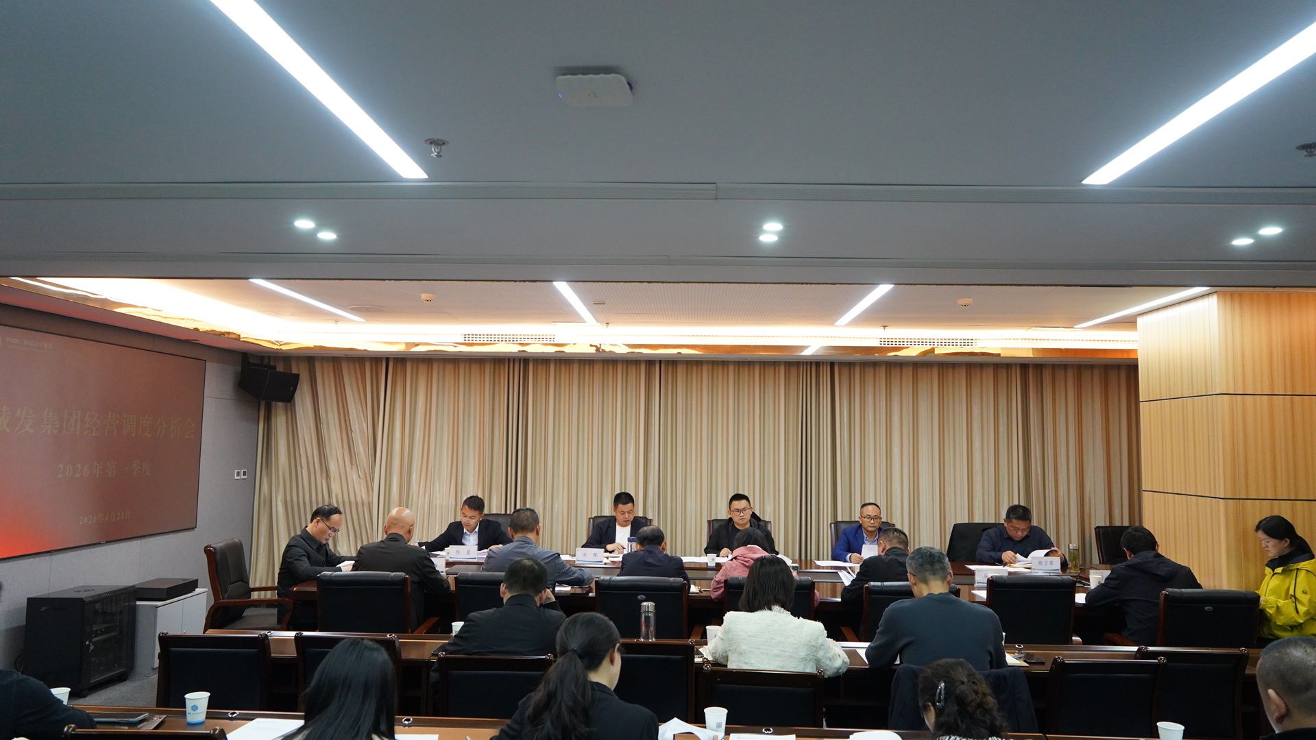 凝心聚力攻堅(jiān)奮進(jìn) 全力以赴沖刺 “雙過(guò)...