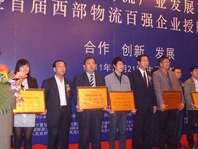 再接再勵，迎接挑戰(zhàn)
