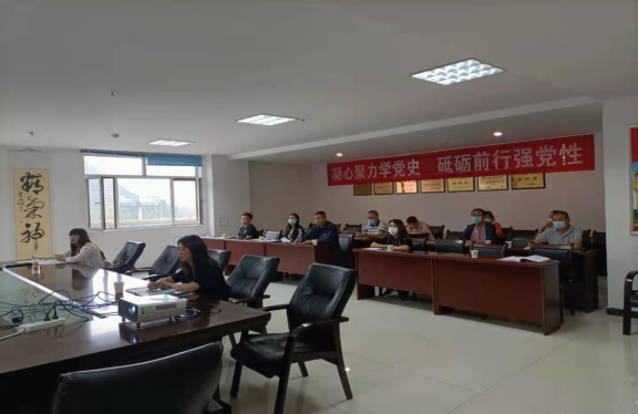 三建、現(xiàn)代物流公司召開全國國有企業(yè)黨的建設工作會議精神專題培訓暨貫徹落實情況“回