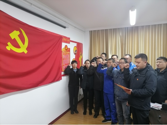 青海物產(chǎn)汽貿(mào)公司黨支部開展“深入學(xué)習(xí)黨的十九屆五中全會精神，放眼新目標(biāo)、奔向新未
