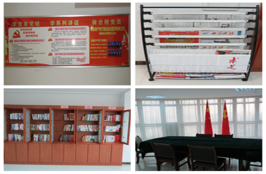 現(xiàn)代物流公司直屬黨支部創(chuàng)新黨員活動(dòng)室建設(shè)，鞏固黨組織活動(dòng)陣地
