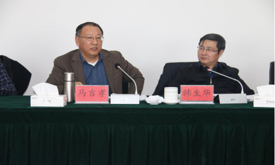 省委常委、省總工會(huì)主席馬吉孝蒞臨青海物產(chǎn)視察調(diào)研