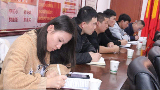 “牢記初心使命、不斷修煉自我，主動(dòng)擔(dān)當(dāng)作為、建功青海物產(chǎn)”專(zhuān)題研討會(huì)