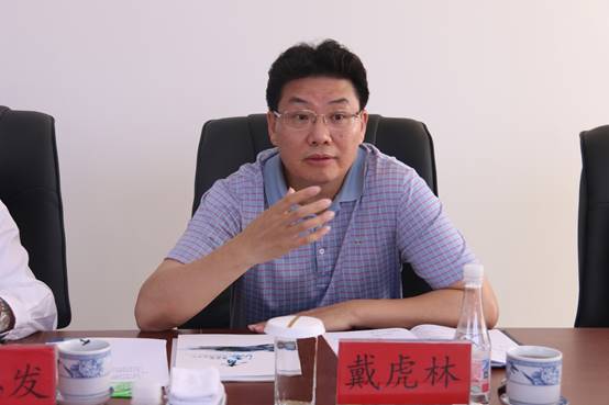 建行青海省分行與集團(tuán)總公司召開座談會(huì)，共商合作思路