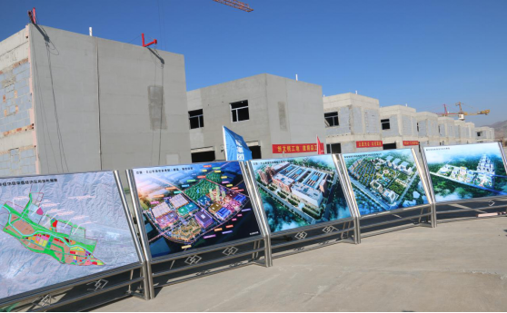 省委副書記、省長王建軍等領導一行視察海東工業(yè)園區(qū)臨空綜合經濟園