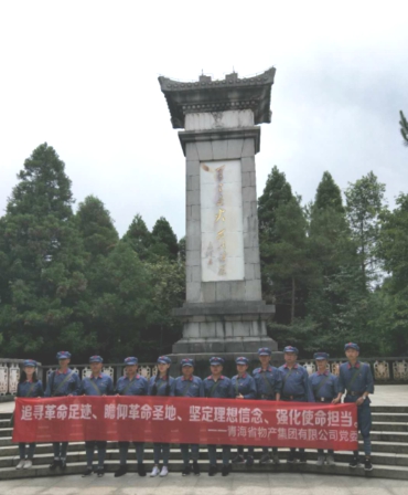 學(xué)習(xí)井岡山精神，我們在路上