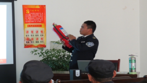 關(guān)注消防、珍愛生命