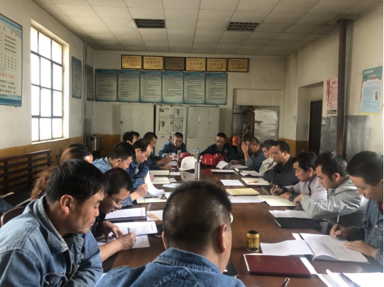 工投公司各基層黨支部召開“不忘初心、牢記使命”專題組織生活會(huì)